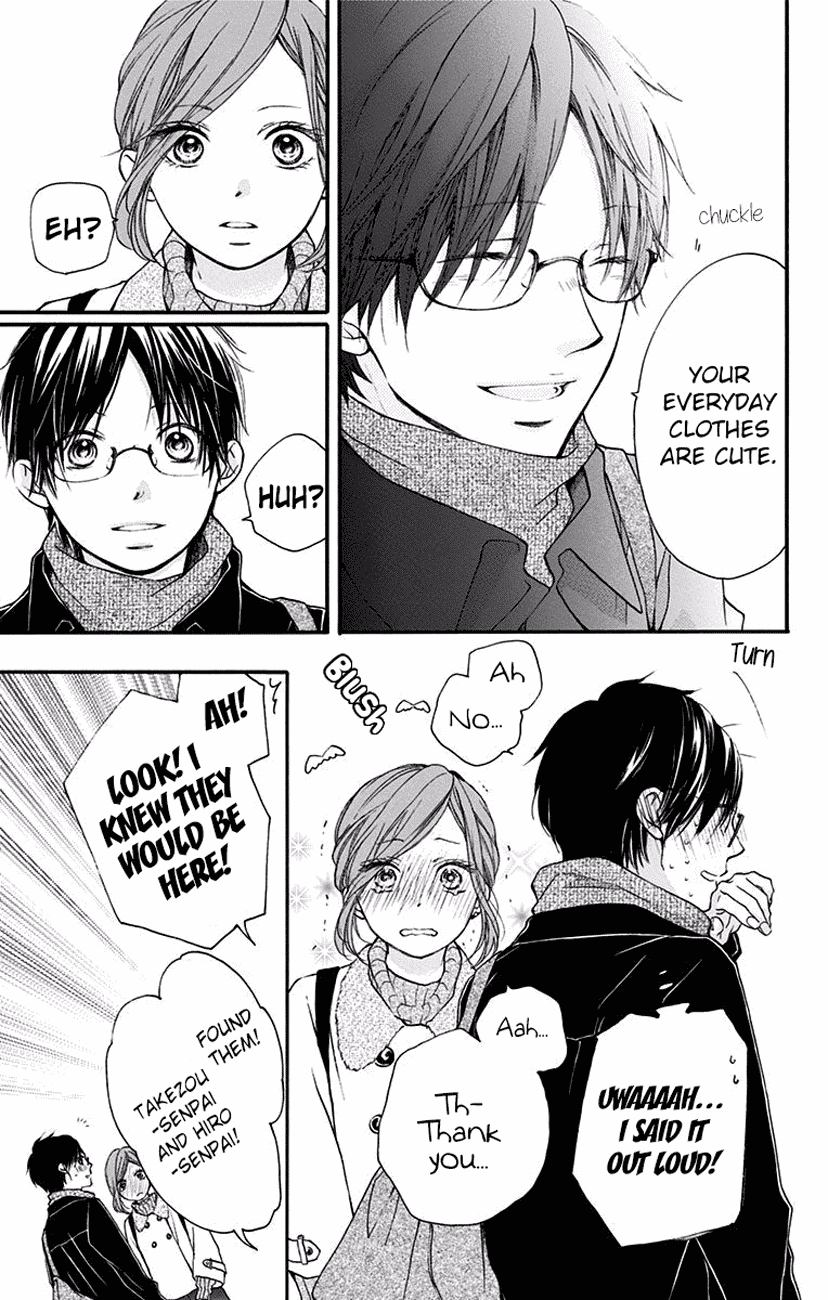 Kono Oto Tomare!, Chapter 58 image 09